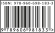 isbn barcode